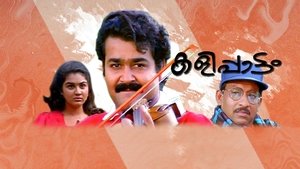 Images posters
