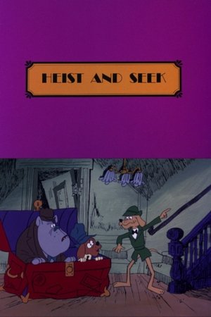 Image Heist and Seek