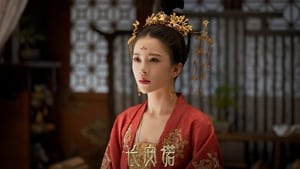 poster The Promise of Chang’An