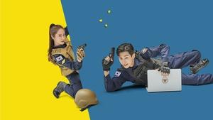 Police University (2021) อาชญากรไซเบอร์ ผู้เข้ามหา’ลัยตำรวจ EP.1-16 (จบ)