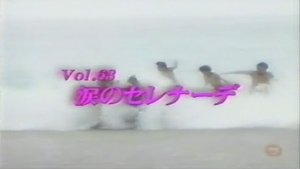 Episode 63
