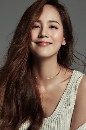 Eugene isOh Yoon-hee