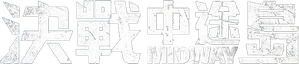 Midway — Logos 9