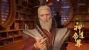 Divine Lord of the Heavens: 1×44