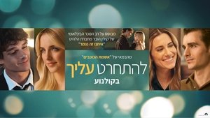 Images posters