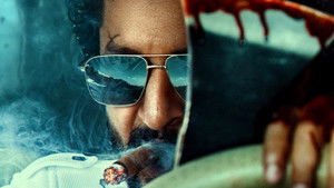 HIT The Third Case (2025) คดีที่สาม