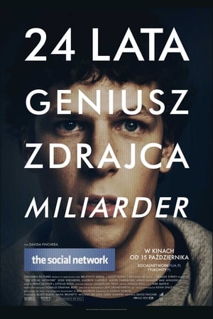Image The Social Network