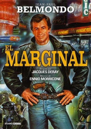 Poster El marginal 1983