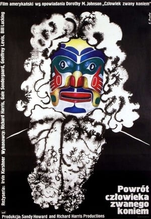 Poster Powrót człowieka zwanego Koniem 1976
