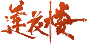 Ảnh 56