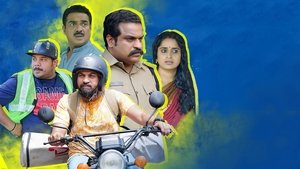 Kallan D’Souza 2022 Malayalam Full Movie Download | AMZN WebRip 1080p 7GB 3GB 2GB 720p 950MB 480p 650MB