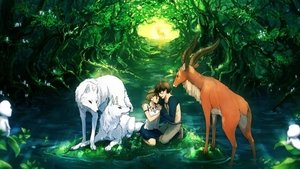 Princess Mononoke (1997)