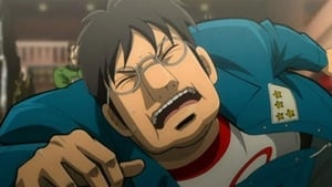 Kaiji: 1×9