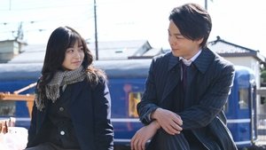 A Warmed Up Love: 1×4 {year} Online En Netflix