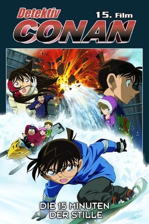 Poster Detektiv Conan - Die 15 Minuten der Stille 2011