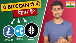 Bitcoin in India by Dhruv Rathee | What is Bitcoin? How to buy Bitcoin? Is it legal