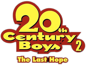 20th Century Boys 2: The Last Hope