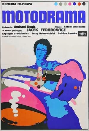 Poster Motodrama (1971)