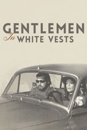 Image Gentlemen in White Vests
