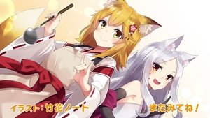 Sewayaki Kitsune no Senko-san: 1×7