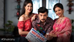 Shukranu (2020) Hindi Movie Download & online Watch WEB-DL 480p, 720p | GDrive