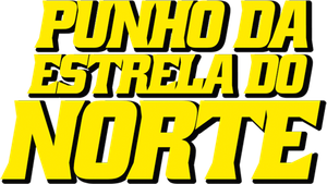 Punho da Estrela do Norte — Logos 1