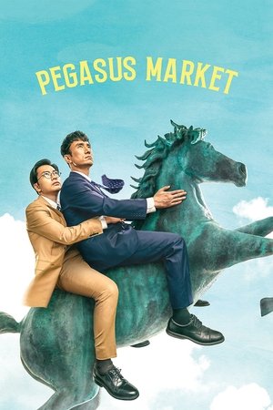 Watch Pegasus Market online