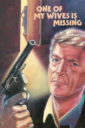 Poster One of My Wives Is Missing 1976