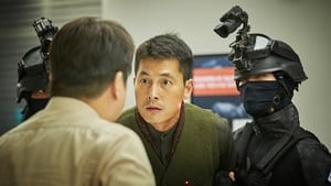 Gangcheolbi (2017)