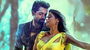 Amigos (2023) Hindi Dubbed