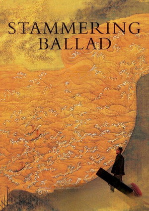 Stammering Ballad
