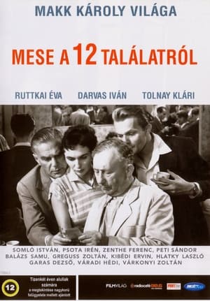 Poster Mese a 12 találatról 1957