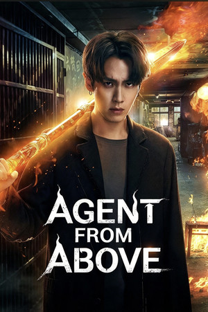 Agent from Above 40