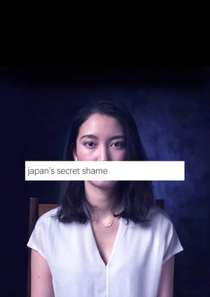 Japan's Secret Shame