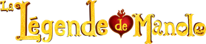 Festa no Céu — Logos 4