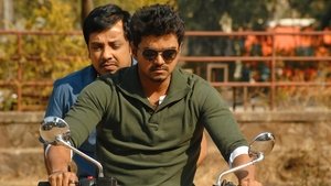 Thuppakki 2012 south hindi dubbed