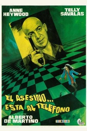 The Killer Is on the Phone poster