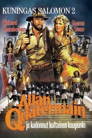 Allan Quatermain ja kadonnut kultainen kaupunki (1986)