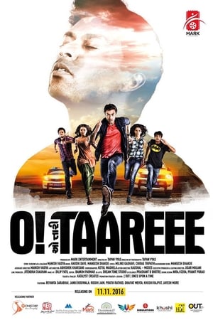 Poster O Taareee 2017