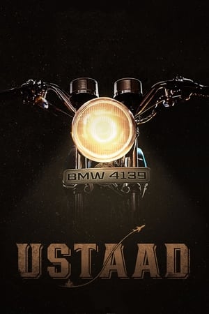 Poster Ustaad (2023)