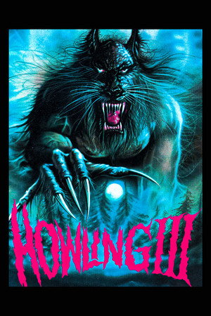 Постер фильма «Вой 3 (1987)» — (15 из 42)