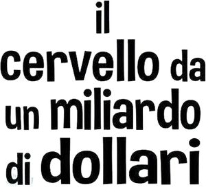 Un cerebro de un billón de dólares — Logos 2
