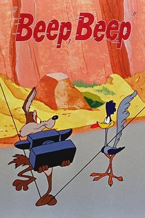 Poster Beep, Beep 1952