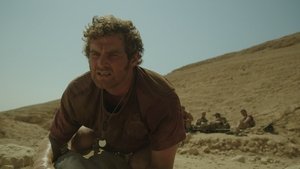 Kajaki (2014)