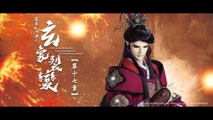 Episode 17