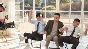 유 퀴즈 온 더 블럭: 4×178