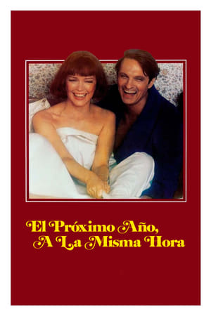 Poster El próximo año, a la misma hora 1978