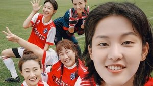 KBS Drama Special: 14×3