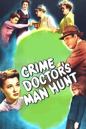 Poster Crime Doctor's Man Hunt 1946