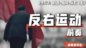 14. Episodio 14